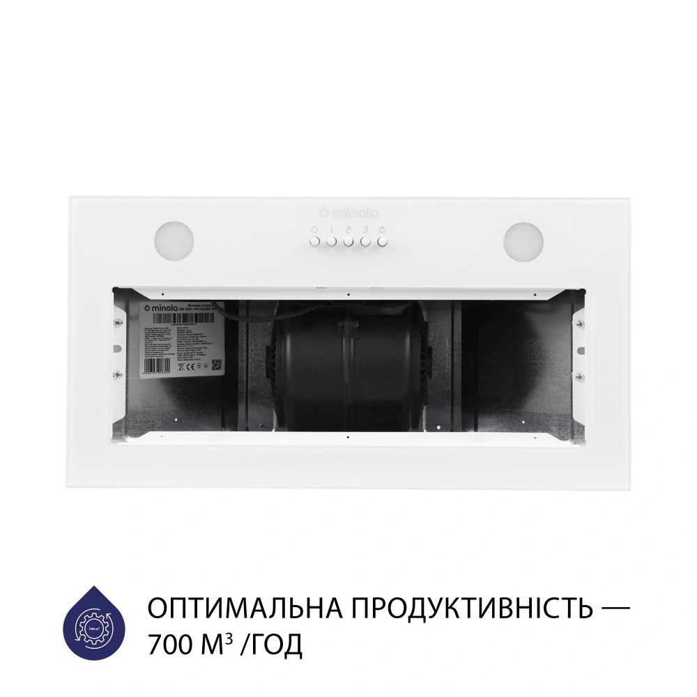 Вытяжка полновстраиваемая Minola HBI 52621 WH GLASS 700 LED original2 Вытяжка полновстраиваемая Minola HBI 52621 WH GLASS 700 LED original2