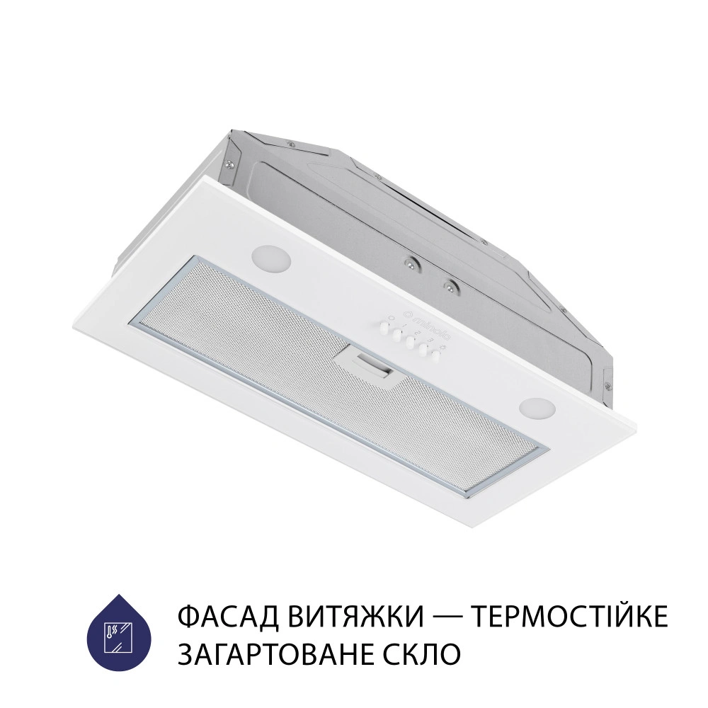 Вытяжка полновстраиваемая Minola HBI 52621 WH GLASS 700 LED original3 Вытяжка полновстраиваемая Minola HBI 52621 WH GLASS 700 LED original3
