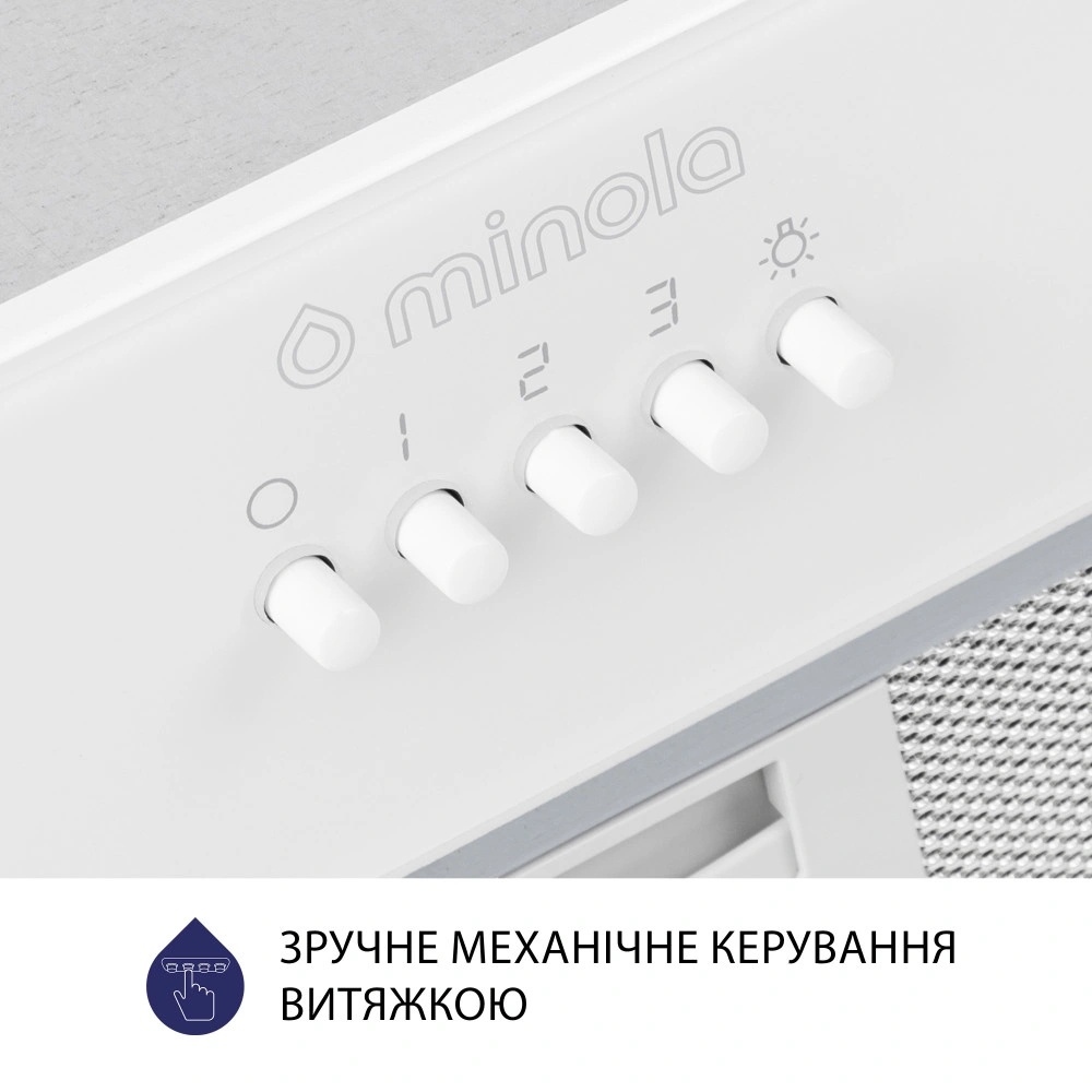 Вытяжка полновстраиваемая Minola HBI 52621 WH GLASS 700 LED original5 Вытяжка полновстраиваемая Minola HBI 52621 WH GLASS 700 LED original5