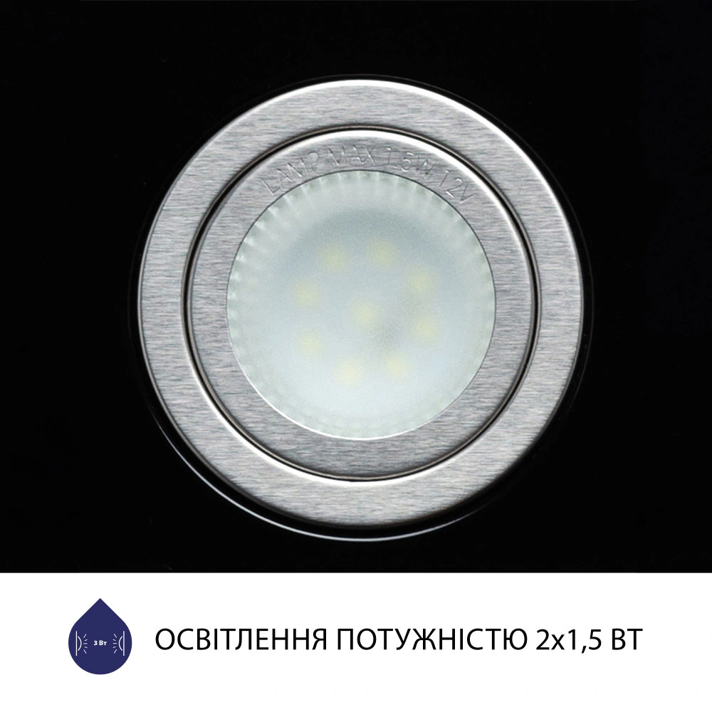 Полная вытяжка Minola HBI 5722 BL 1200 LED original6 Полная вытяжка Minola HBI 5722 BL 1200 LED original6