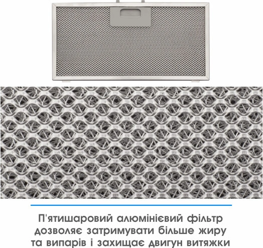 Встраиваемая вытяжка ELEYUS GEMINI 700 LED 52 WH original13 Встраиваемая вытяжка ELEYUS GEMINI 700 LED 52 WH original13