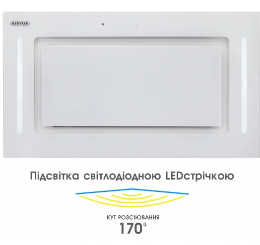 Встраиваемая вытяжка ELEYUS GEMINI 700 LED 52 WH original5 Встраиваемая вытяжка ELEYUS GEMINI 700 LED 52 WH original5