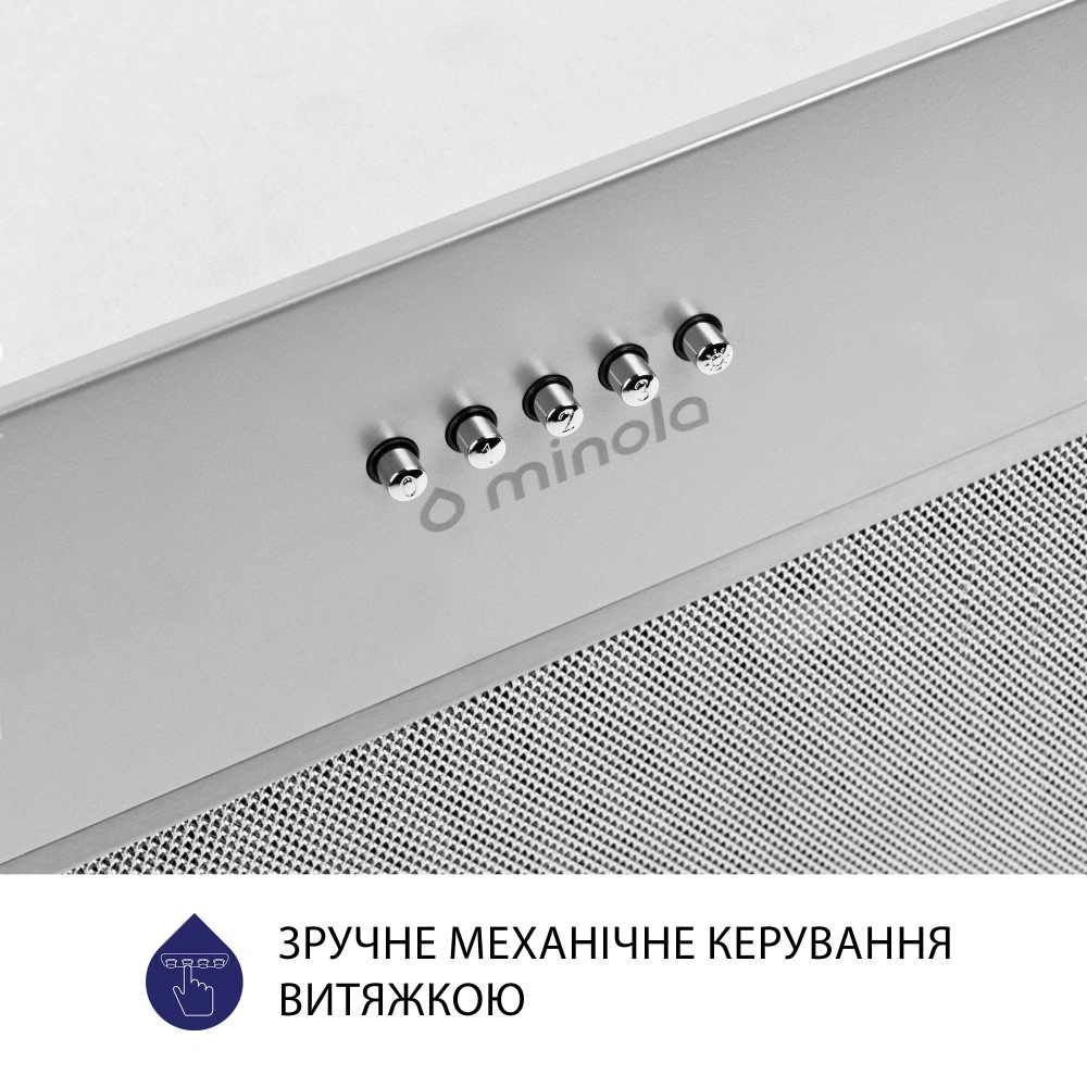 Вытяжка полновстраиваемая Minola HBI 5627 GR 1000 LED original5 Вытяжка полновстраиваемая Minola HBI 5627 GR 1000 LED original5