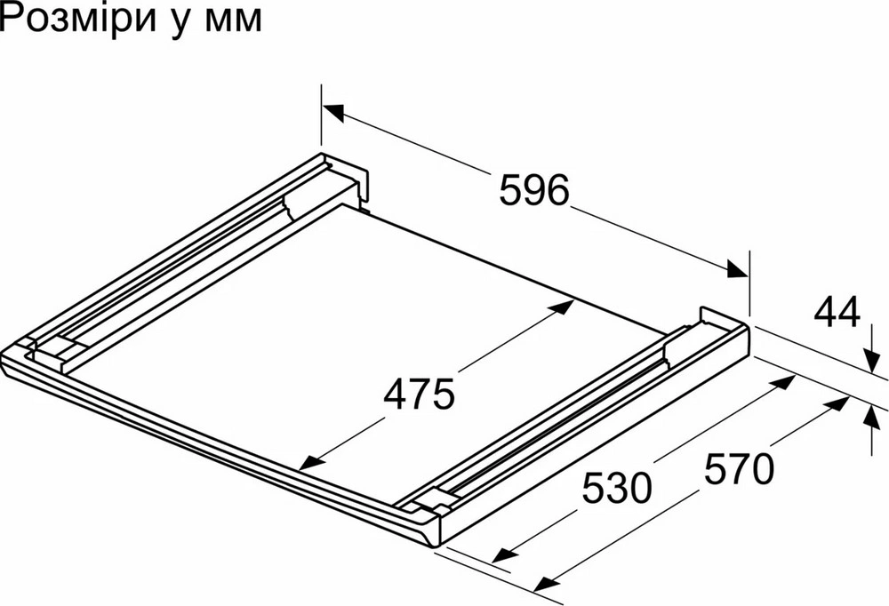 Соединительная планка Siemens WZ27500 original2 Соединительная планка Siemens WZ27500 original2