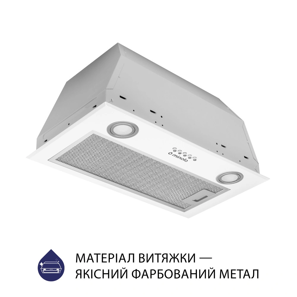 Полная вытяжка Minola HBI 5722 WH 1200 LED original2 Полная вытяжка Minola HBI 5722 WH 1200 LED original2