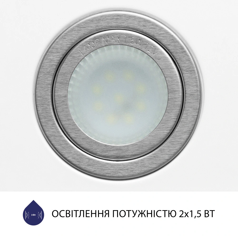 Полная вытяжка Minola HBI 5722 WH 1200 LED original6 Полная вытяжка Minola HBI 5722 WH 1200 LED original6
