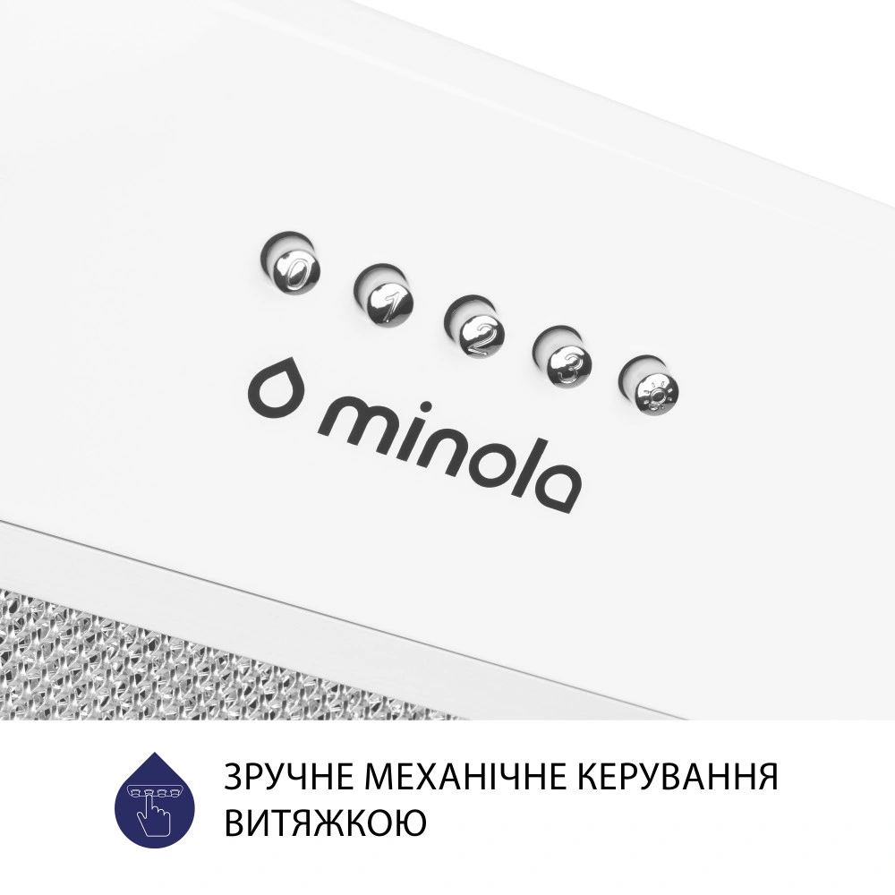 Полная вытяжка Minola HBI 5722 WH 1200 LED original7 Полная вытяжка Minola HBI 5722 WH 1200 LED original7