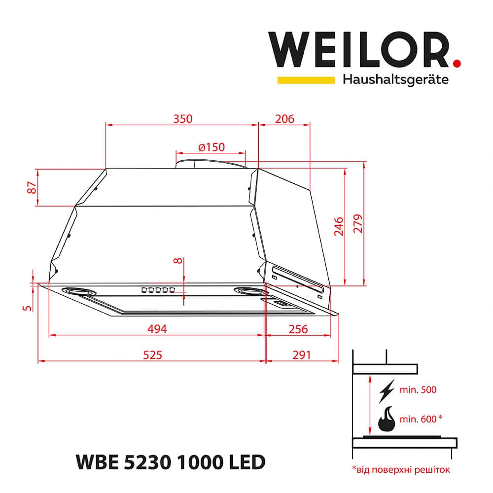 Вытяжка полновстраиваемая WEILOR WBE 5230 WH 1000 LED original9 Вытяжка полновстраиваемая WEILOR WBE 5230 WH 1000 LED original9