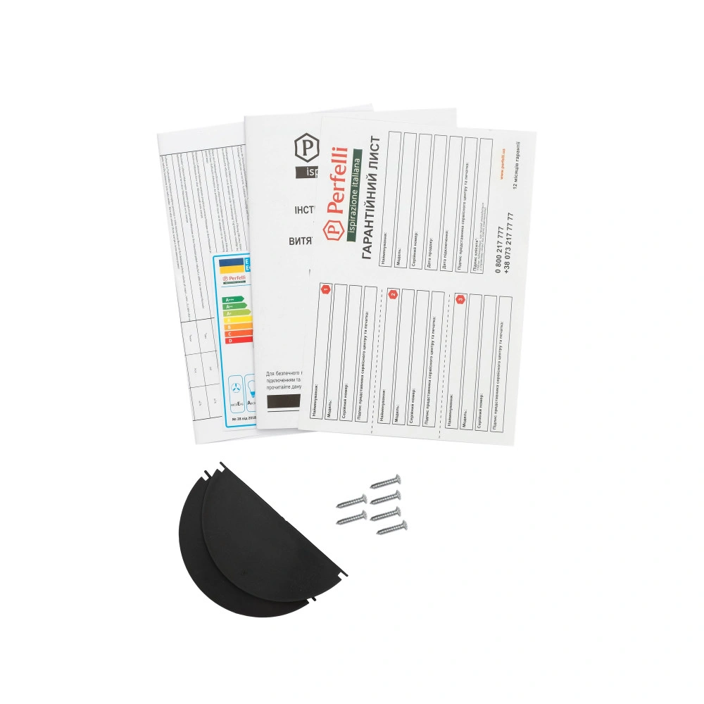 Вытяжка полновстраиваемая Perfelli BI 5652 WH 1000 LED original10 Вытяжка полновстраиваемая Perfelli BI 5652 WH 1000 LED original10