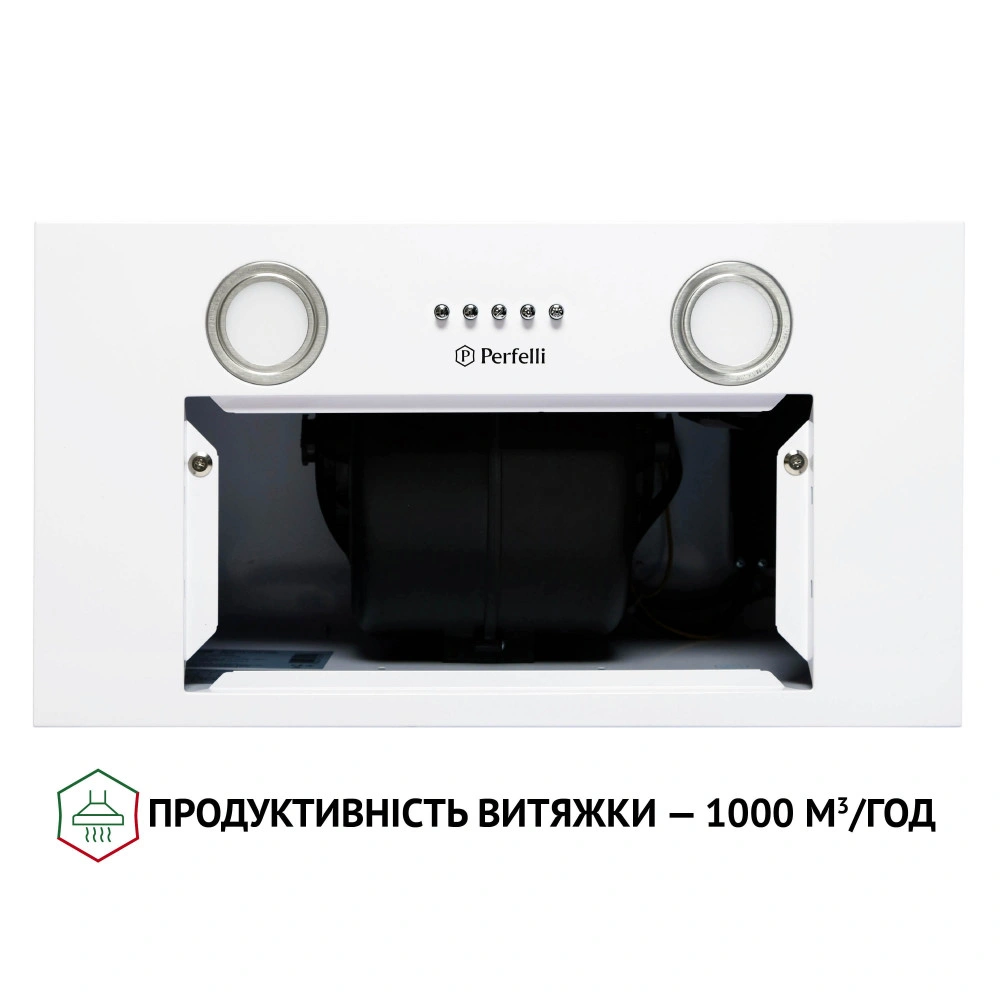 Вытяжка полновстраиваемая Perfelli BI 5652 WH 1000 LED original6 Вытяжка полновстраиваемая Perfelli BI 5652 WH 1000 LED original6