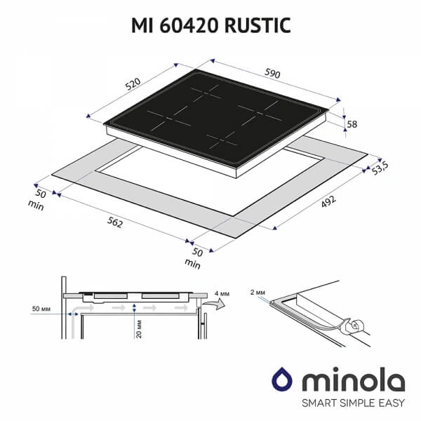 Поверхность индукционная Minola MI 60420 GBL RUSTIC original7 Поверхность индукционная Minola MI 60420 GBL RUSTIC original7