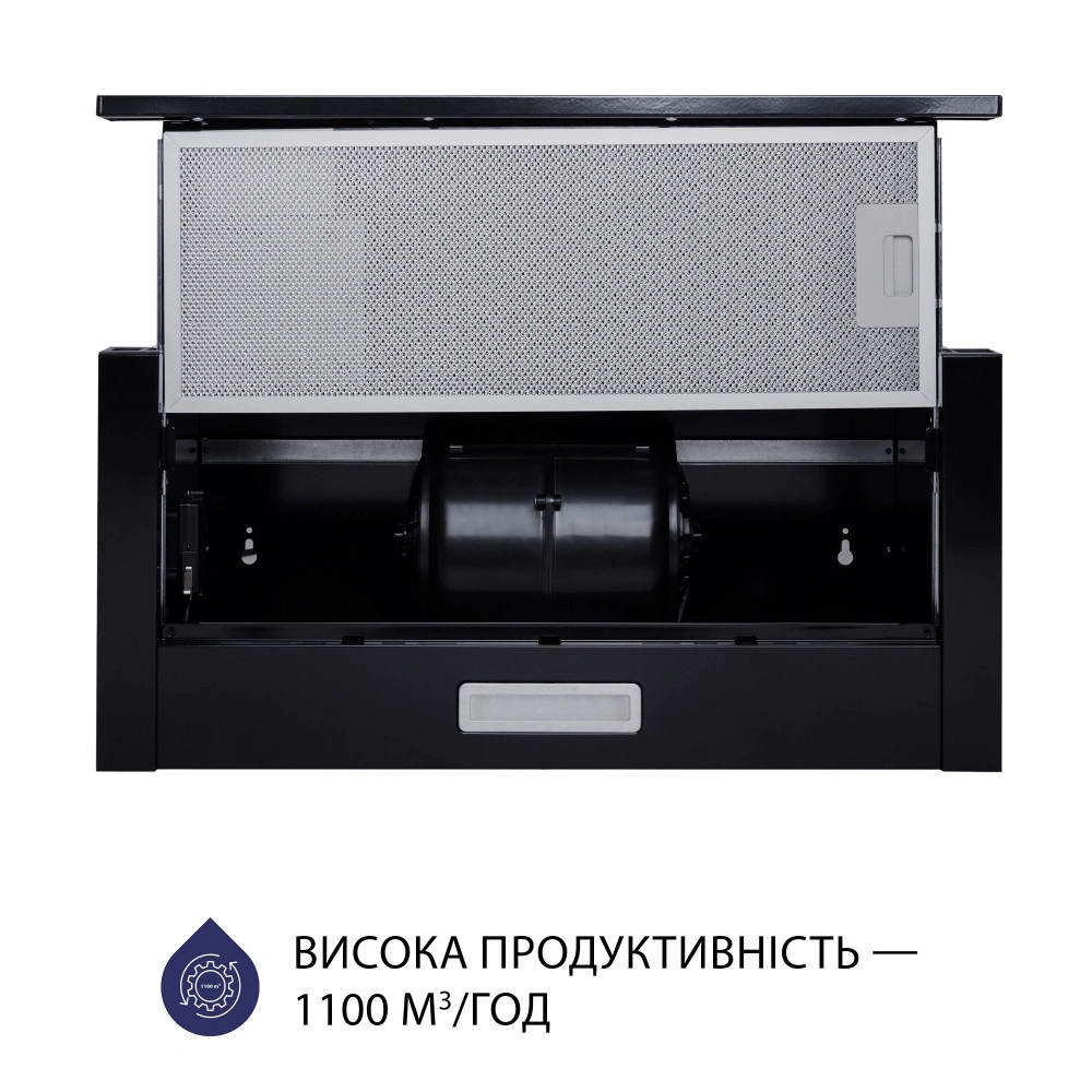 Вытяжка Minola HTL 5714 BL 1100 LED original3 Вытяжка Minola HTL 5714 BL 1100 LED original3