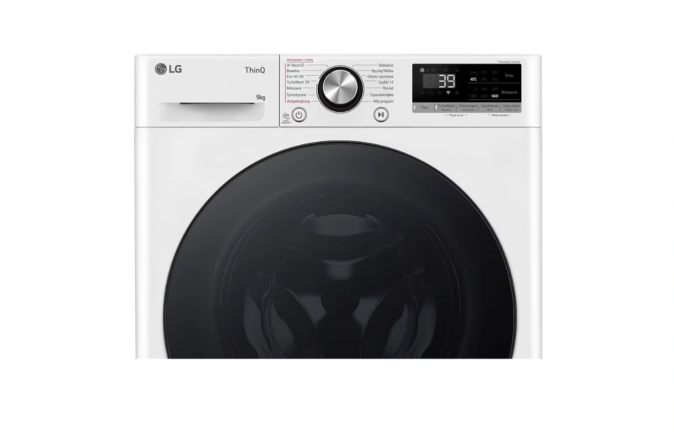 Стиральная машина LG F4W9072YW original3 Стиральная машина LG F4W9072YW original3