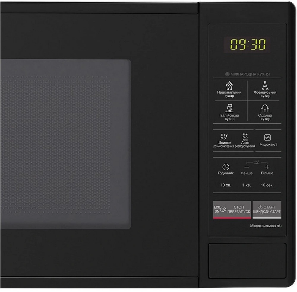 Микроволновая печь LG MS2042DB original7 Микроволновая печь LG MS2042DB original7