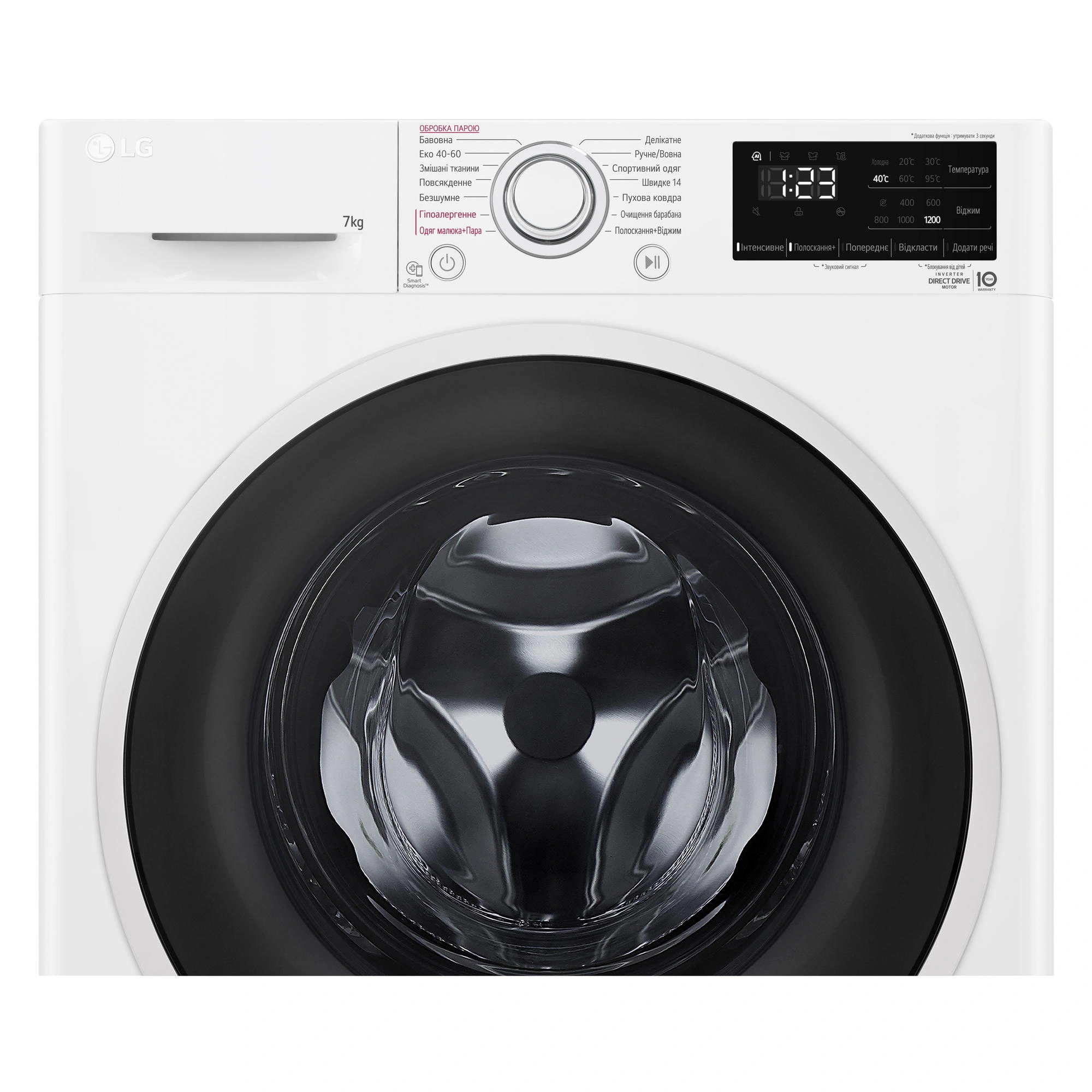 Стиральная машина LG F2V3HS7WW original10 Стиральная машина LG F2V3HS7WW original10