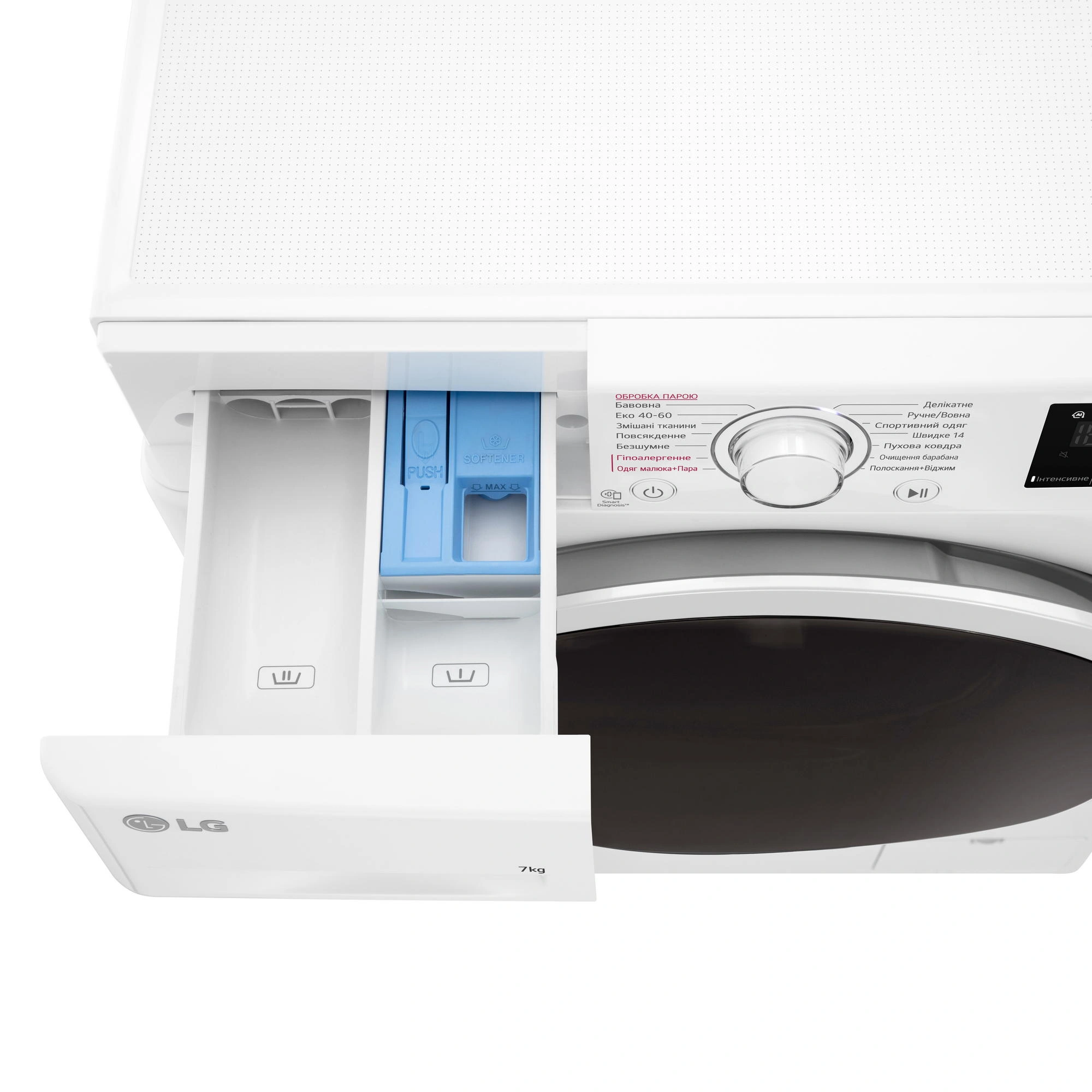 Стиральная машина LG F2V3HS7WW original11 Стиральная машина LG F2V3HS7WW original11