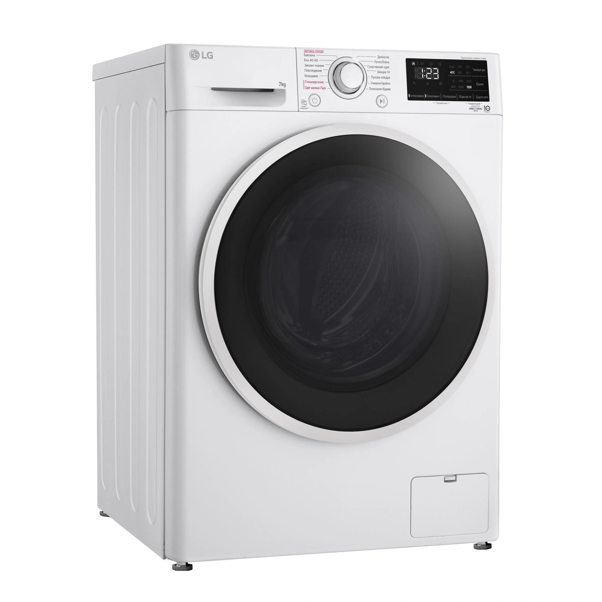 Стиральная машина LG F2V3HS7WW original2 Стиральная машина LG F2V3HS7WW original2