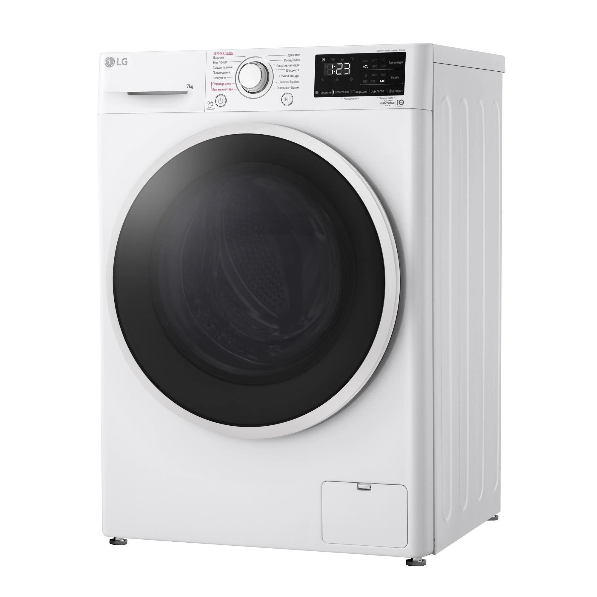 Стиральная машина LG F2V3HS7WW original5 Стиральная машина LG F2V3HS7WW original5