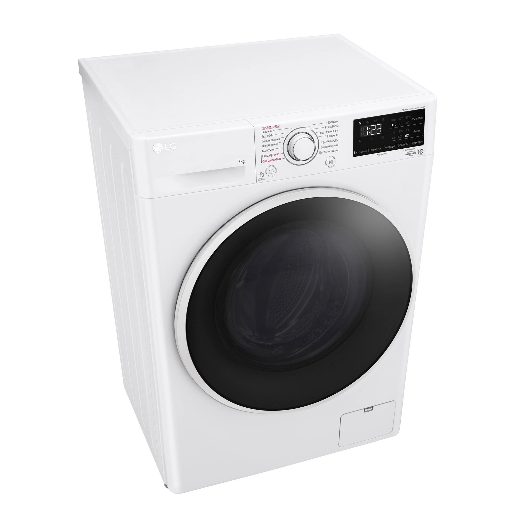 Стиральная машина LG F2V3HS7WW original7 Стиральная машина LG F2V3HS7WW original7