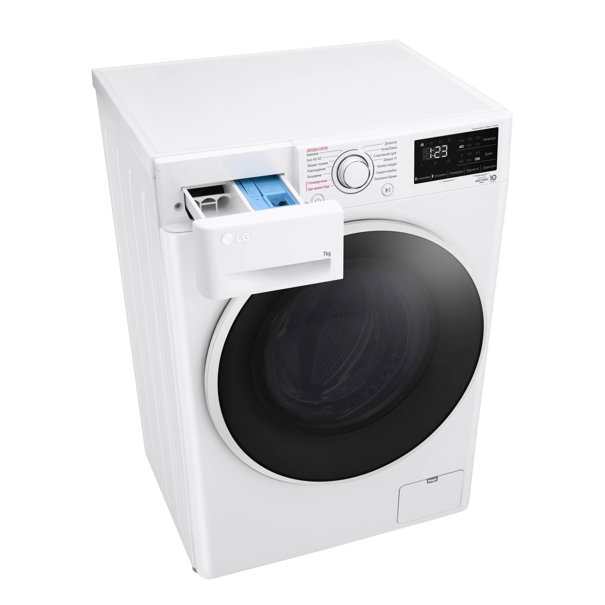 Стиральная машина LG F2V3HS7WW original8 Стиральная машина LG F2V3HS7WW original8