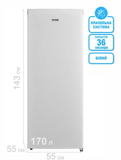 Морозильная камера Prime Technics FS 1419 M original3 Морозильная камера Prime Technics FS 1419 M original3