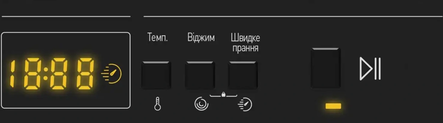 Стиральная машина Vestel W5S10T1 original4 Стиральная машина Vestel W5S10T1 original4