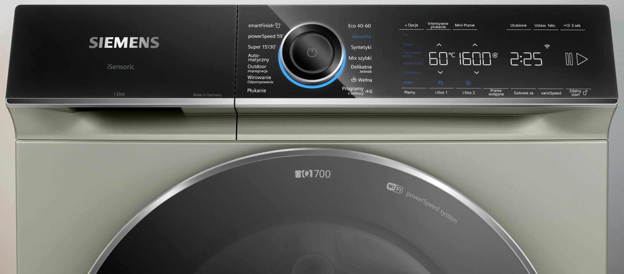 Стиральная машина автоматическая Siemens WG56B2AXPL original2 Стиральная машина автоматическая Siemens WG56B2AXPL original2