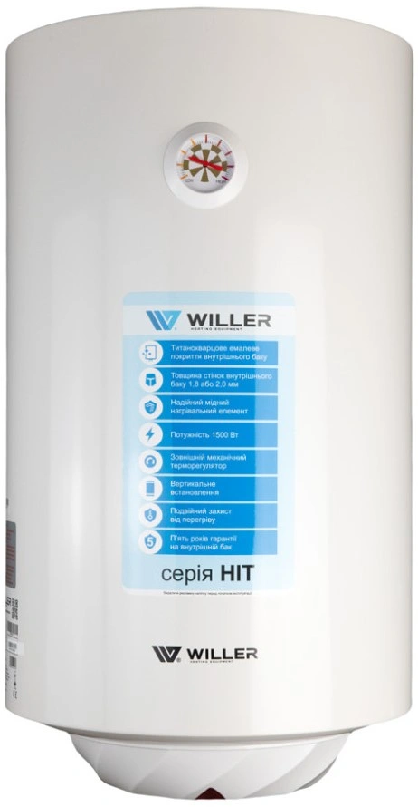 Бойлер Willer EV50R-HIT original1 Бойлер Willer EV50R-HIT original1