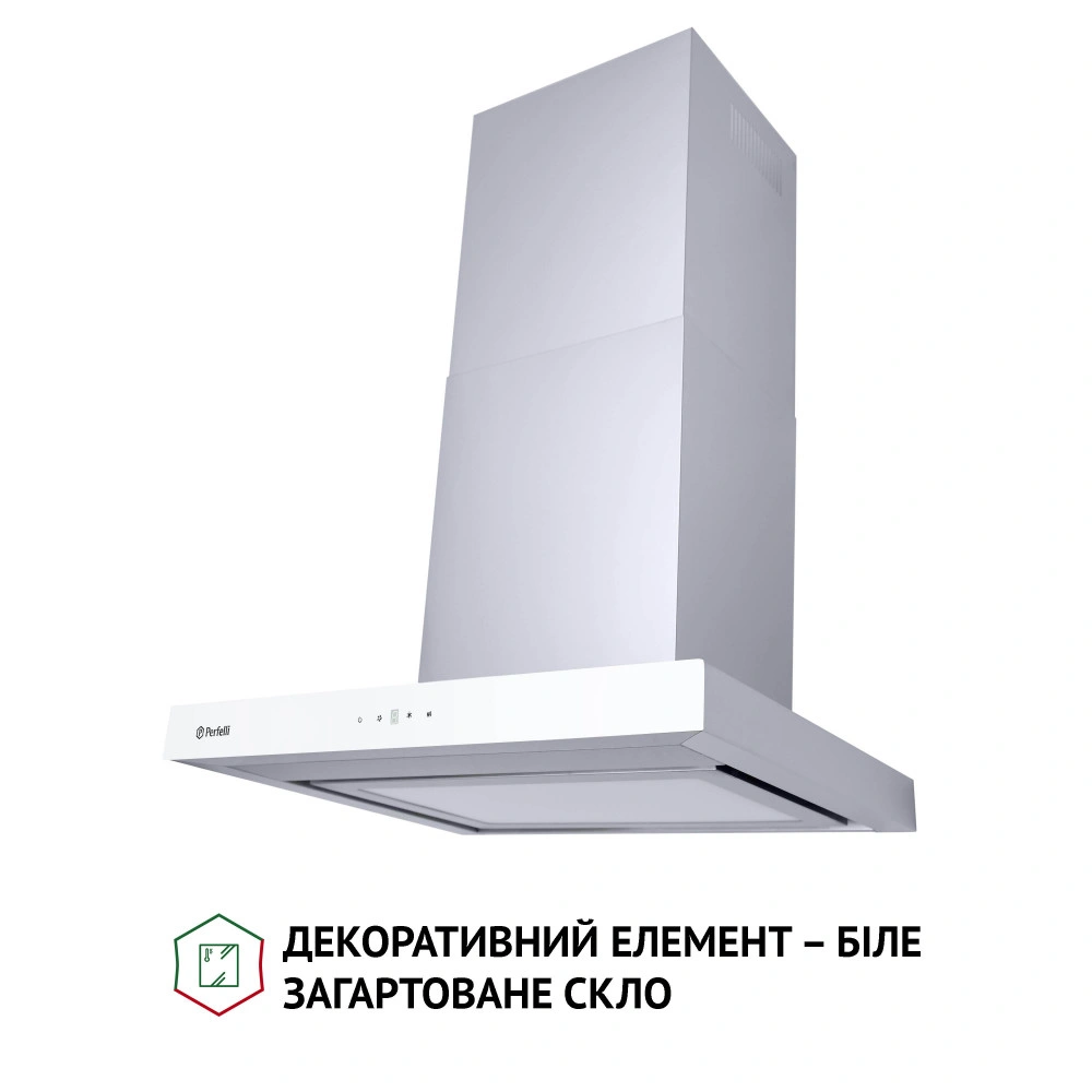 Вытяжка Perfelli TS 6635 I/WH 1000 LED original4 Вытяжка Perfelli TS 6635 I/WH 1000 LED original4