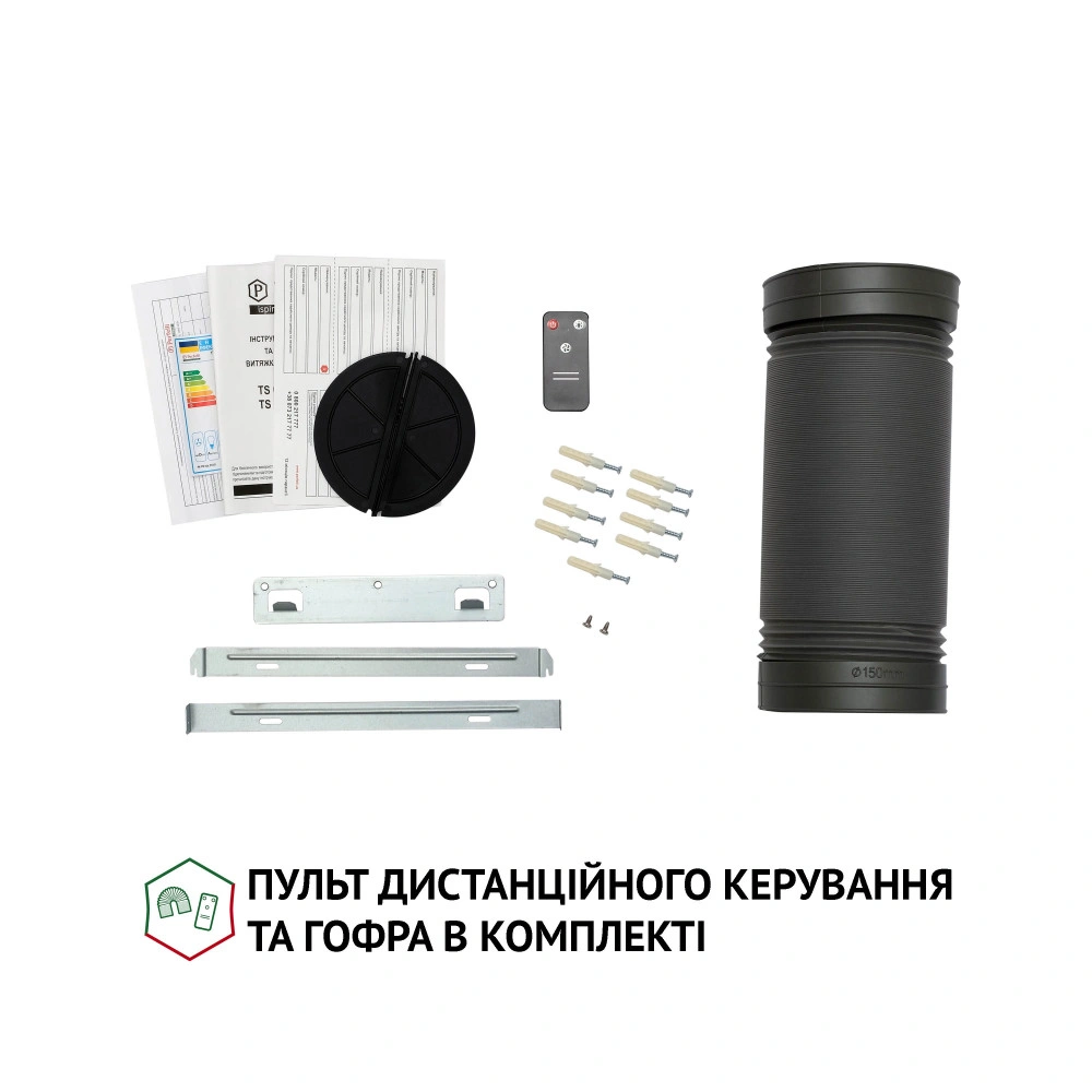 Вытяжка Perfelli TS 6635 I/WH 1000 LED original9 Вытяжка Perfelli TS 6635 I/WH 1000 LED original9