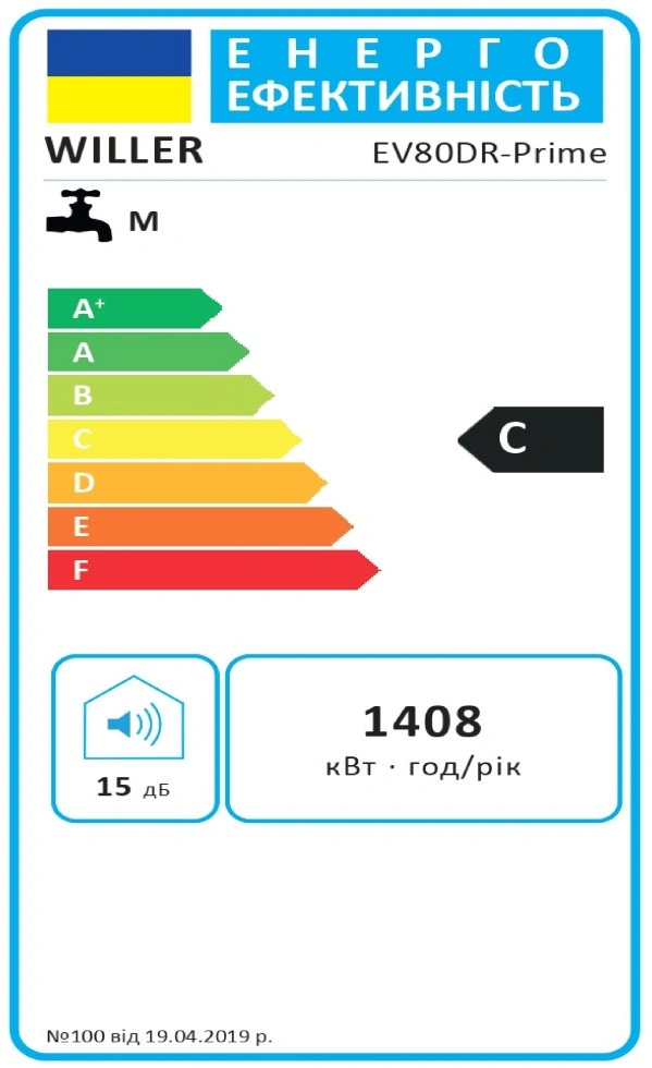 Бойлер Willer EV80DR-Prime original12 Бойлер Willer EV80DR-Prime original12