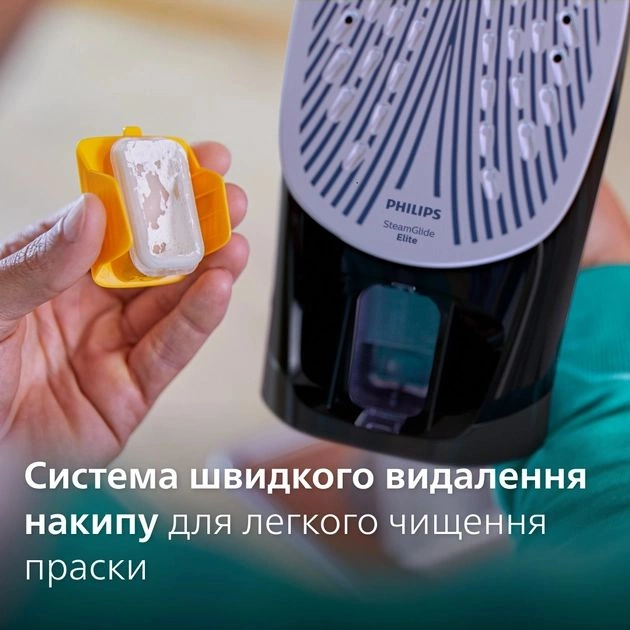 Утюг Philips DST7040/80 Серия 7000 original10 Утюг Philips DST7040/80 Серия 7000 original10