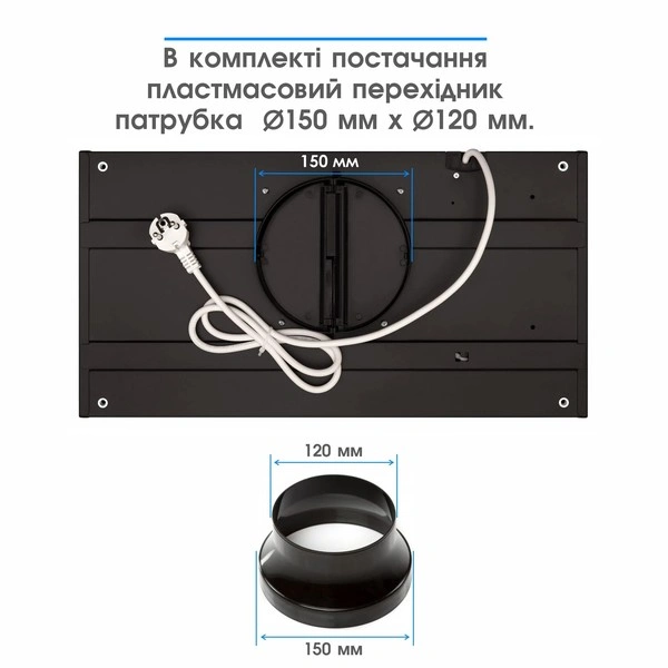Вытяжка встраиваемая Eleyus Urban 960 LED 52 IS original10 Вытяжка встраиваемая Eleyus Urban 960 LED 52 IS original10