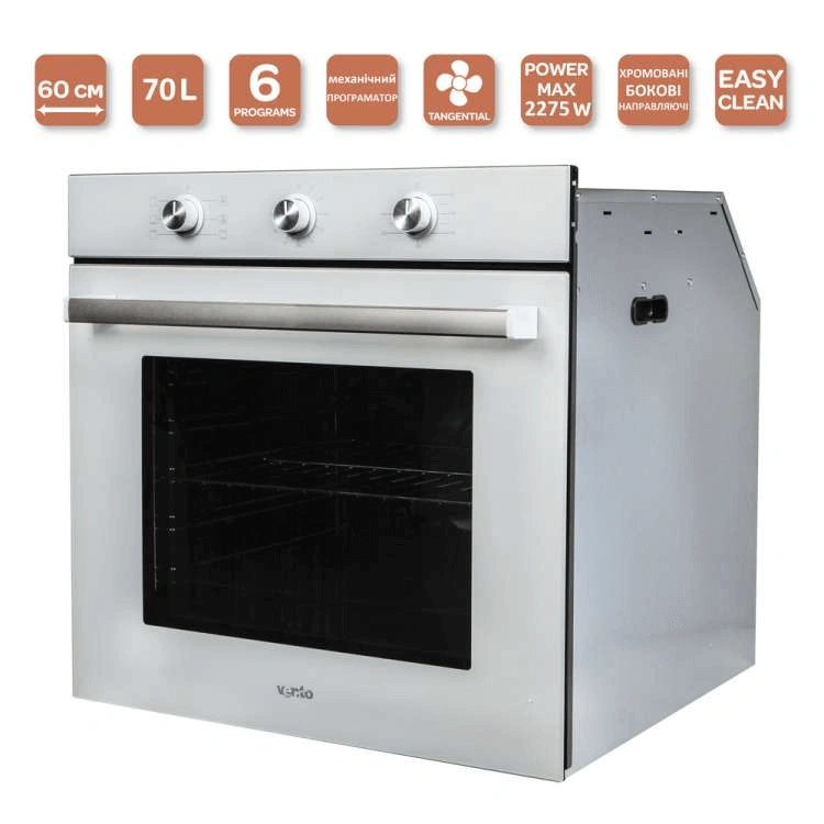 Духовой шкаф VENTOLUX BRISTOL 6 MT (WH) original3 Духовой шкаф VENTOLUX BRISTOL 6 MT (WH) original3