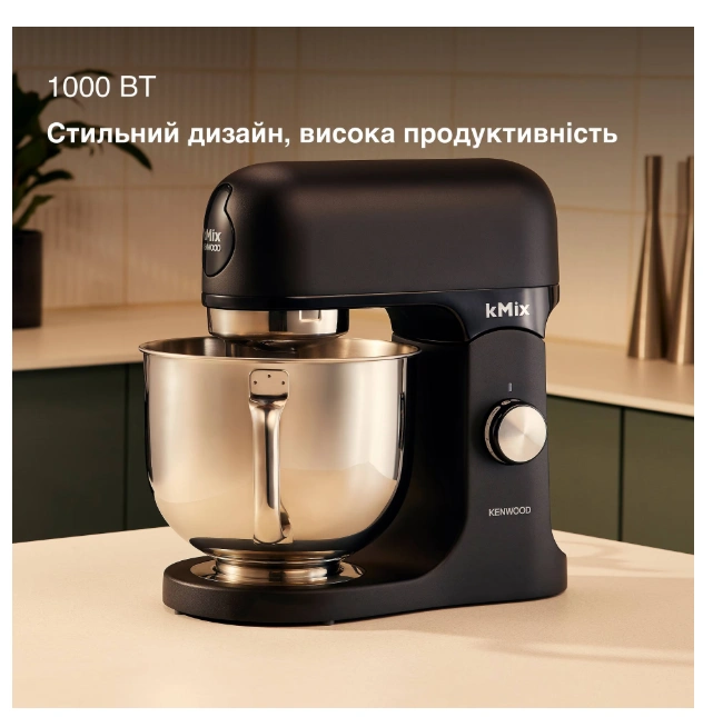 Кухонная машина Kenwood kMix KMX751ABK original2 Кухонная машина Kenwood kMix KMX751ABK original2