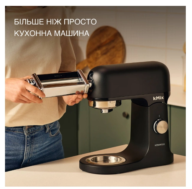 Кухонная машина Kenwood kMix KMX751ABK original3 Кухонная машина Kenwood kMix KMX751ABK original3