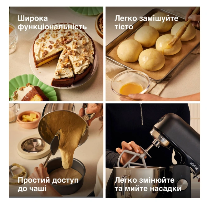 Кухонная машина Kenwood kMix KMX751ABK original6 Кухонная машина Kenwood kMix KMX751ABK original6