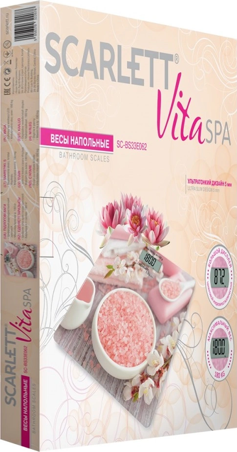 Весы напольные Scarlett SC-BS33E062 original4 Весы напольные Scarlett SC-BS33E062 original4