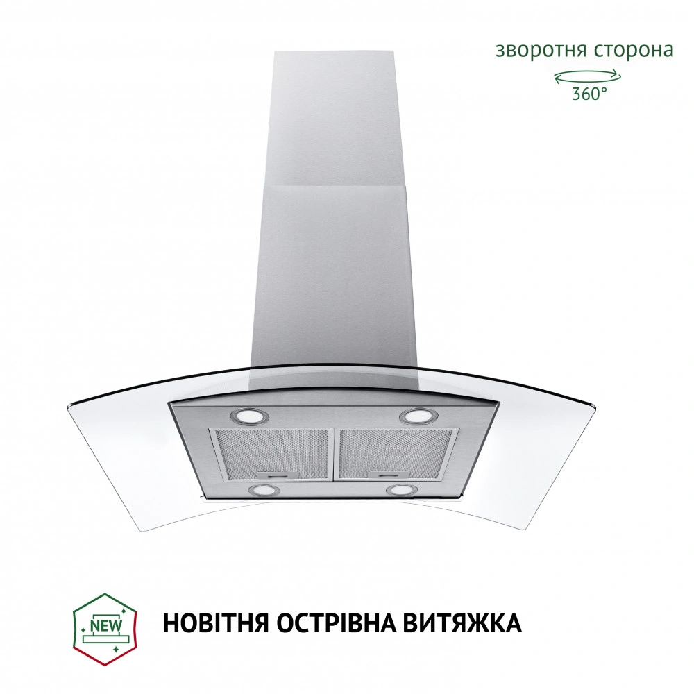 Вытяжка Perfelli CGS 9632 I 1000 LED original1 Вытяжка Perfelli CGS 9632 I 1000 LED original1