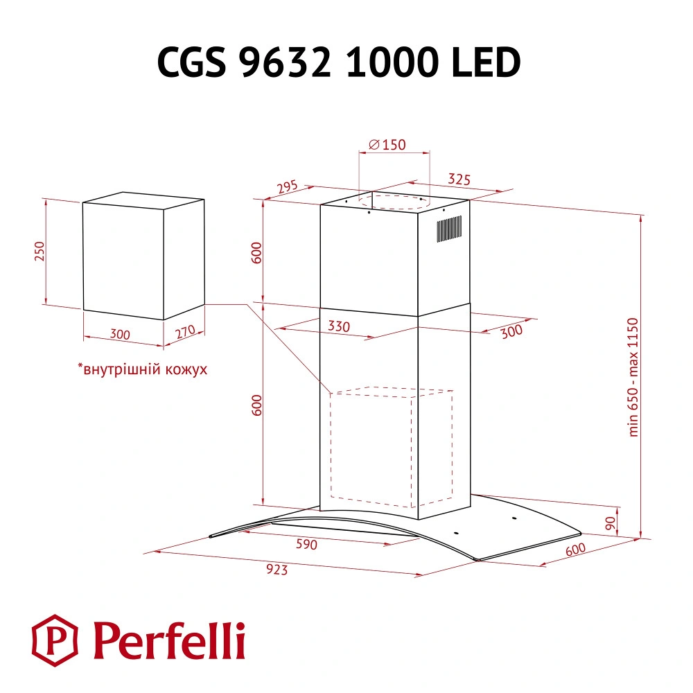 Вытяжка Perfelli CGS 9632 I 1000 LED original11 Вытяжка Perfelli CGS 9632 I 1000 LED original11