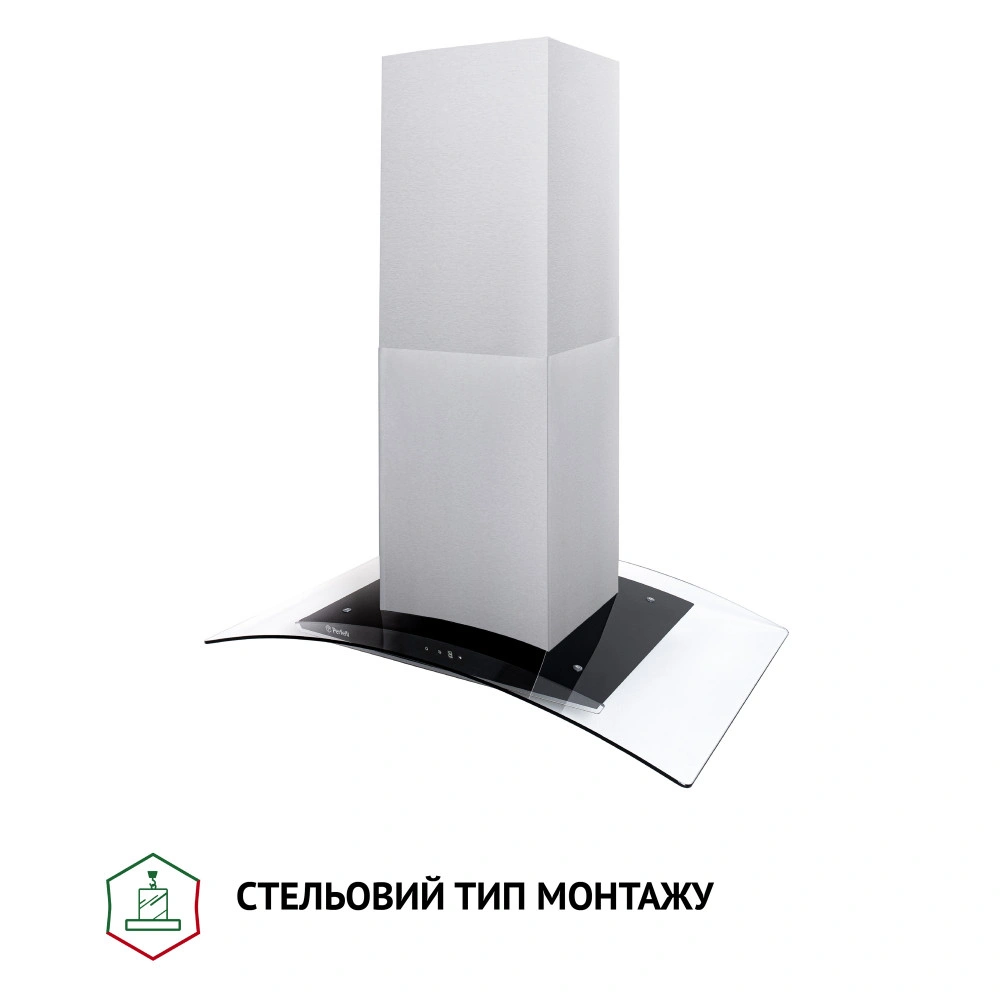 Вытяжка Perfelli CGS 9632 I 1000 LED original3 Вытяжка Perfelli CGS 9632 I 1000 LED original3