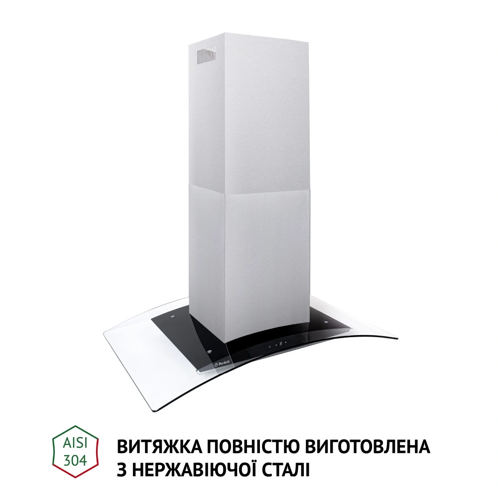 Вытяжка Perfelli CGS 9632 I 1000 LED original5 Вытяжка Perfelli CGS 9632 I 1000 LED original5