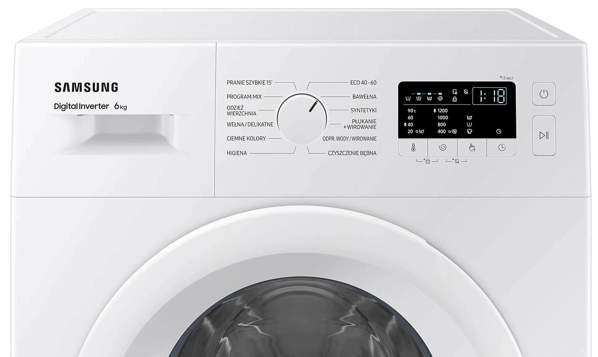 Стиральная машина  Samsung WW60A3120WE original4 Стиральная машина  Samsung WW60A3120WE original4