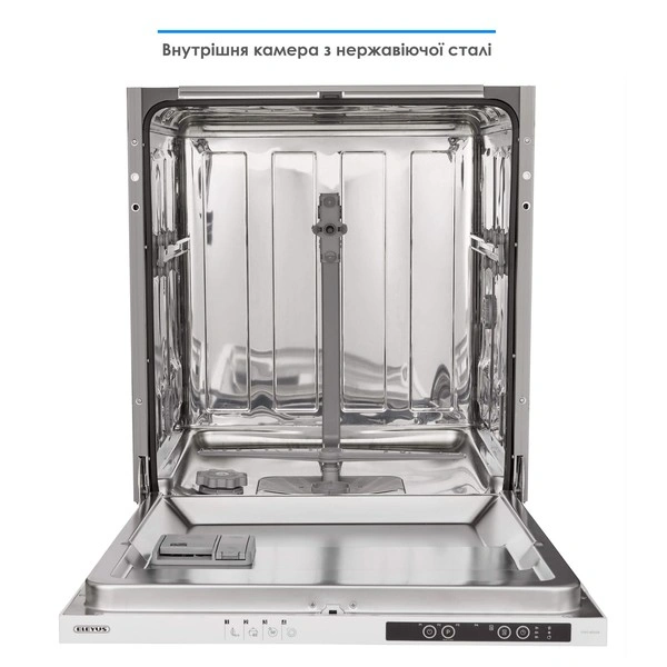 Посудомоечная машина ELEYUS DWO 60024 original16 Посудомоечная машина ELEYUS DWO 60024 original16