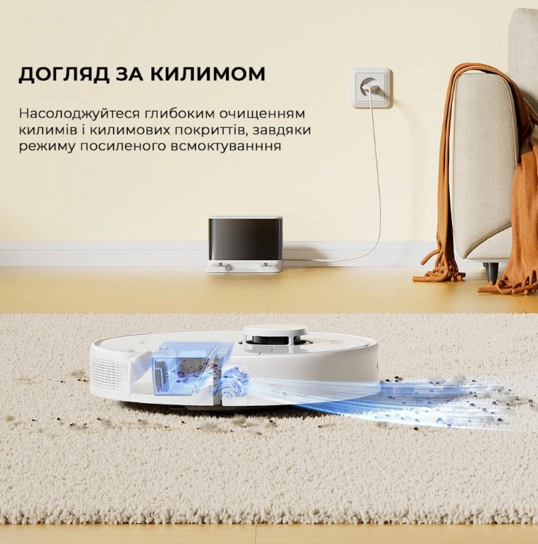 Робот-пылесос с влажной уборкой Dreame D9 MAX White Gen 2 (RLD34GA-Wh) original4 Робот-пылесос с влажной уборкой Dreame D9 MAX White Gen 2 (RLD34GA-Wh) original4