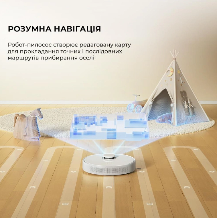 Робот-пылесос с влажной уборкой Dreame D9 MAX White Gen 2 (RLD34GA-Wh) original5 Робот-пылесос с влажной уборкой Dreame D9 MAX White Gen 2 (RLD34GA-Wh) original5