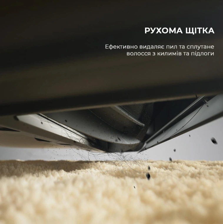 Робот-пылесос с влажной уборкой Dreame D9 MAX White Gen 2 (RLD34GA-Wh) original6 Робот-пылесос с влажной уборкой Dreame D9 MAX White Gen 2 (RLD34GA-Wh) original6