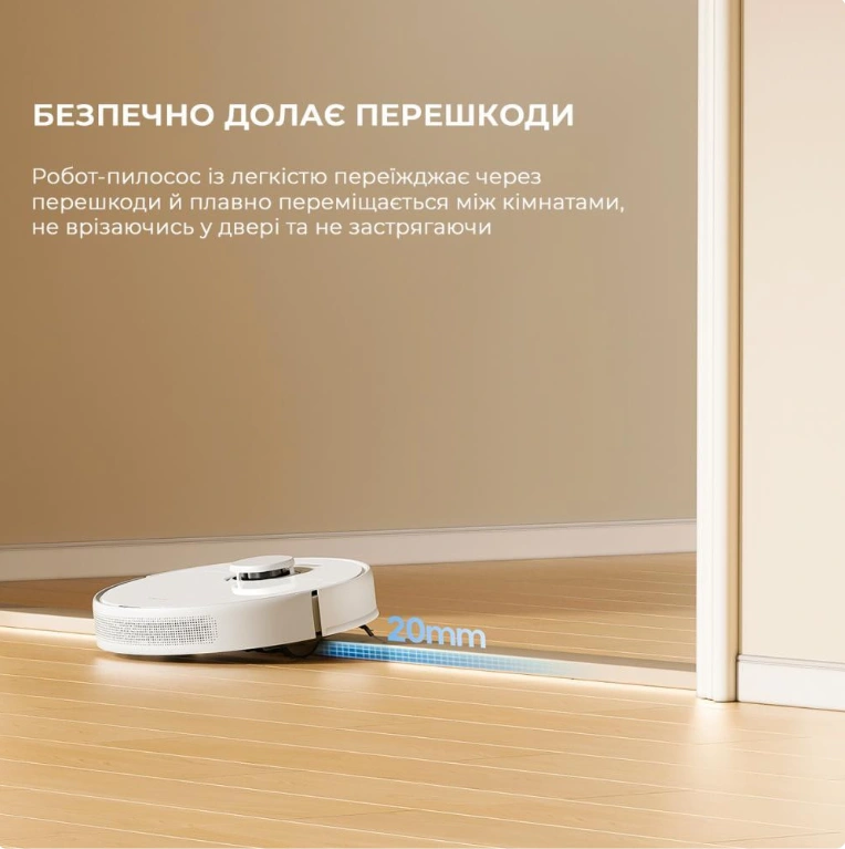 Робот-пылесос с влажной уборкой Dreame D9 MAX White Gen 2 (RLD34GA-Wh) original7 Робот-пылесос с влажной уборкой Dreame D9 MAX White Gen 2 (RLD34GA-Wh) original7