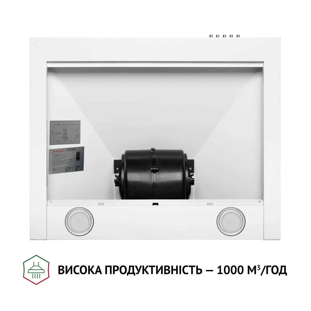 Вытяжка купольная Perfelli K 6610 WH 1000 LED original5 Вытяжка купольная Perfelli K 6610 WH 1000 LED original5