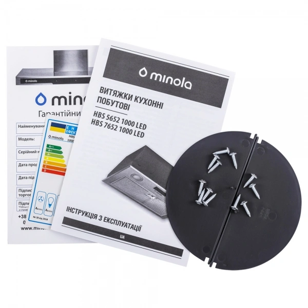 Вытяжка полновстраиваемая Minola HBS 7652 WH 1000 LED original10 Вытяжка полновстраиваемая Minola HBS 7652 WH 1000 LED original10